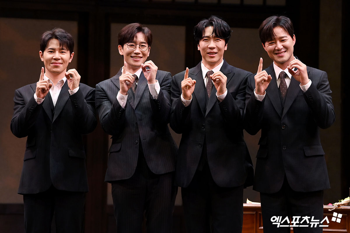 이규형, 김경수, 에녹, 김종구