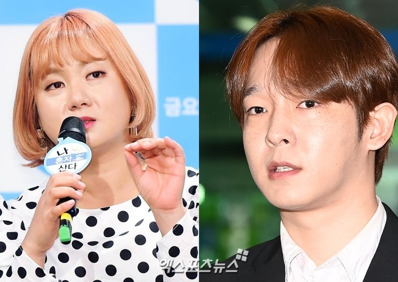 박나래, 남태현 / 엑스포츠뉴스 DB