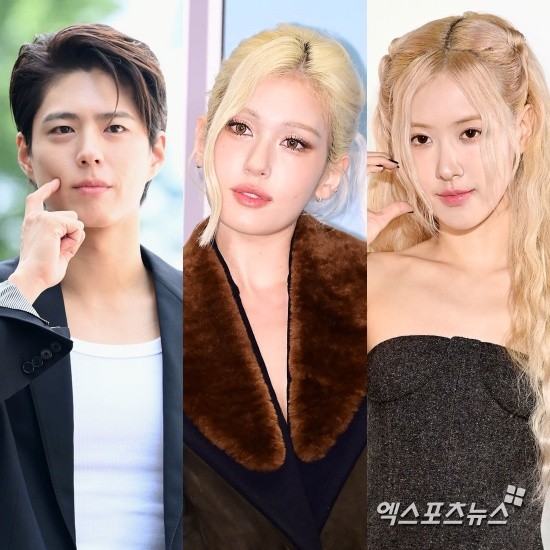 박보검-전소미-로제, 엑스포츠뉴스DB