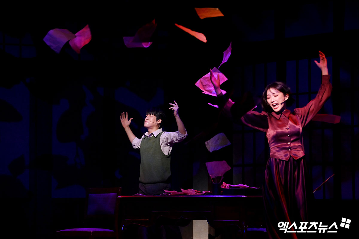 뮤지컬 '팬레터' 공연 장면