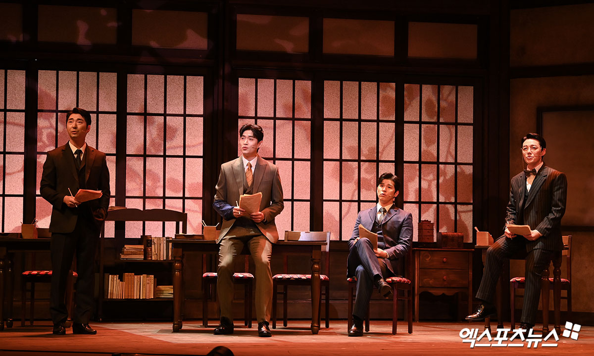 뮤지컬 '팬레터' 공연 장면