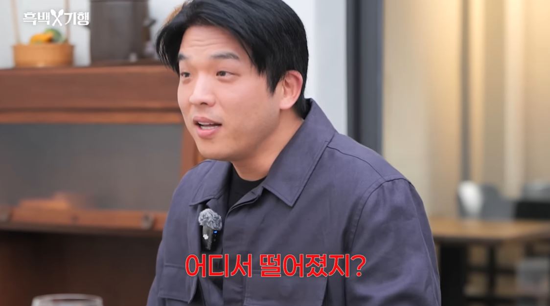 유튜브 채널 '세프 안성재' 화면 캡처