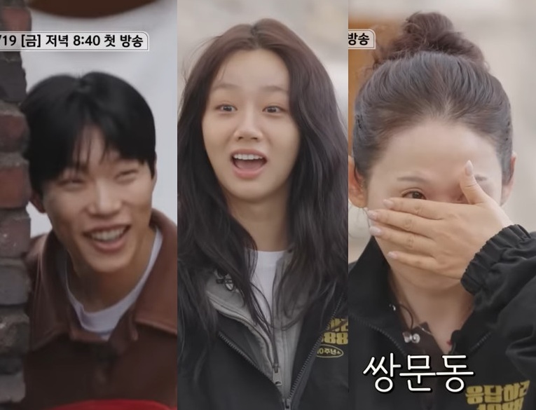 tvN '응답하라 1988' 10주년.