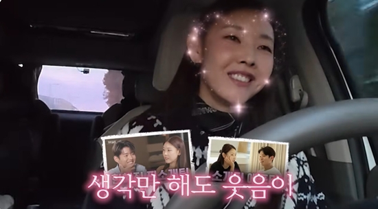 한혜진 채널 캡처