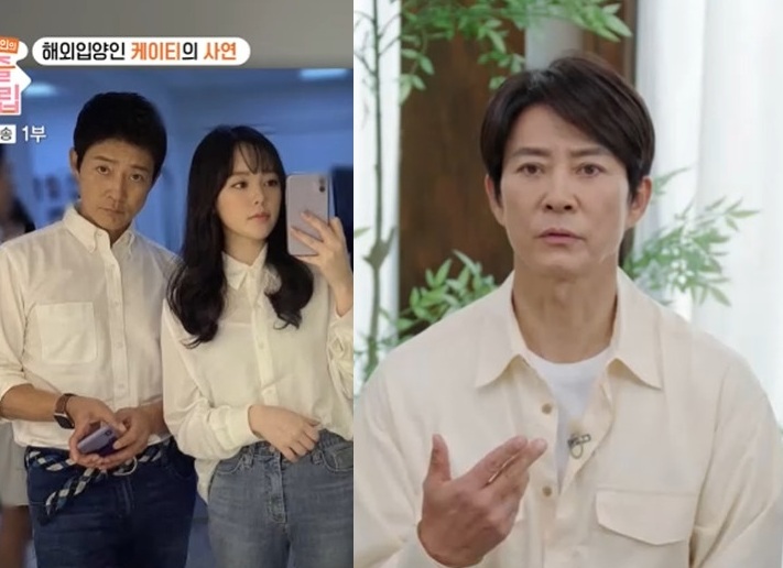 MBN '퍼즐트립' 최수종.