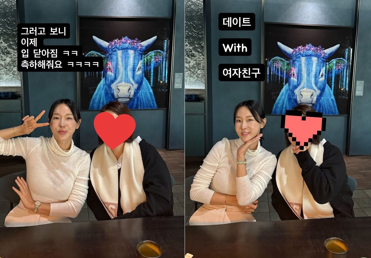 이지혜가 공개한 근황.