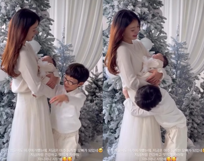 배우 이시영이 공개한 근황.