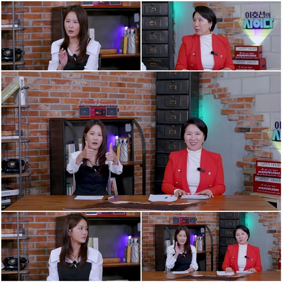 SBS Plus '이호선의 사이다'