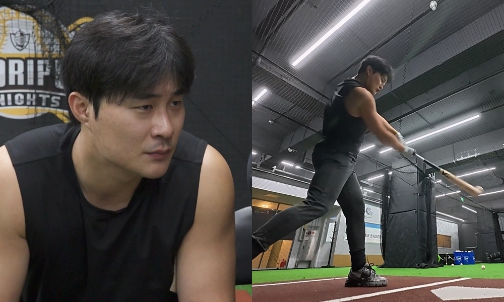 '나 혼자 산다' 김하성 예고