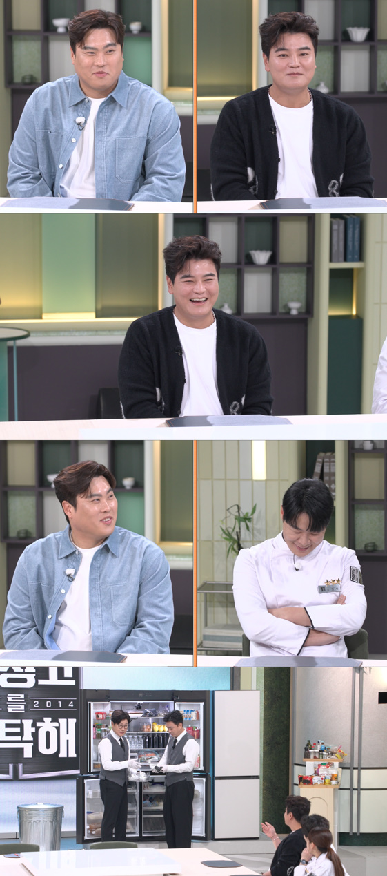 JTBC '냉장고를 부탁해' 스틸컷