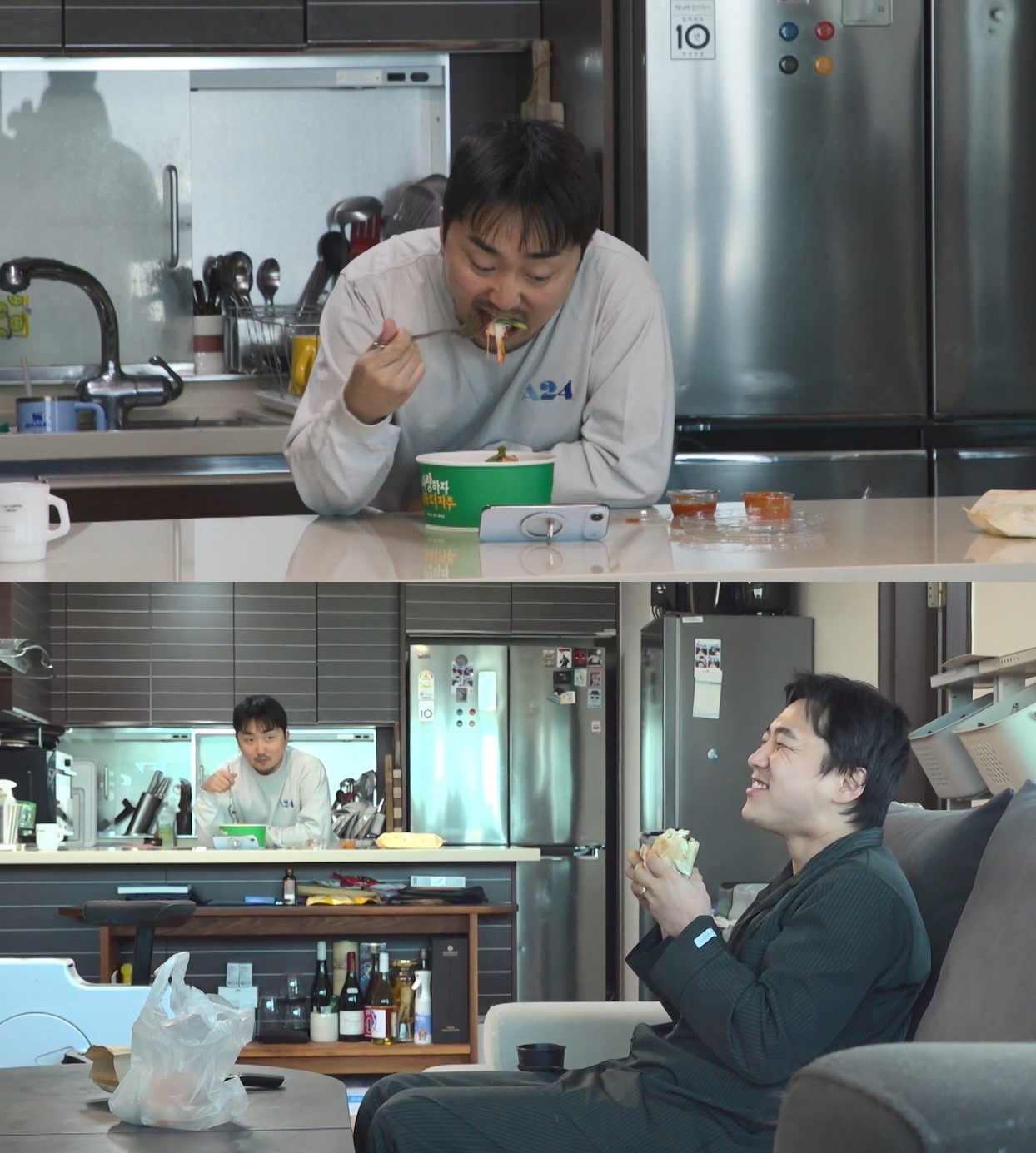 '전지적 참견 시점' 유병재, 유규선