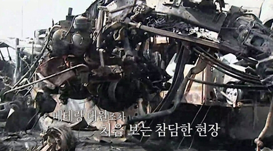 사진= SBS '꼬리에 꼬리를 무는 그날 이야기' 제공