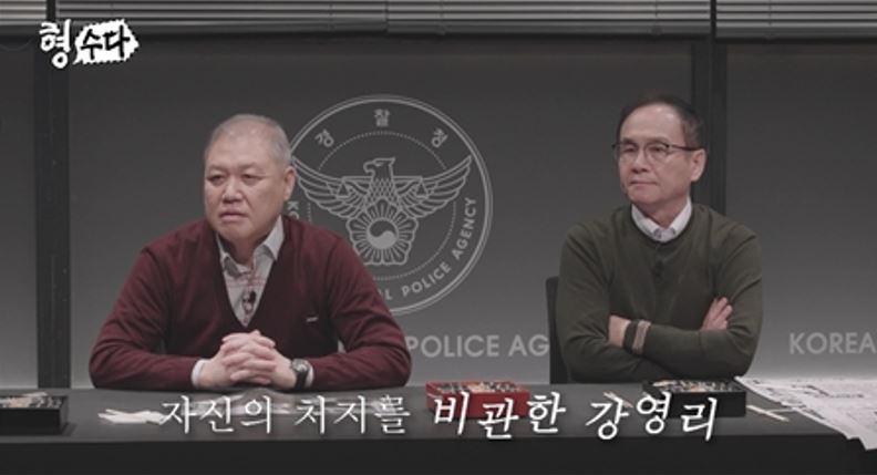 E채널 '형제들의 수다' 시즌 2