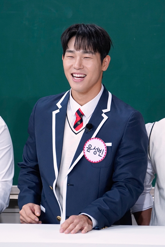 사진= JTBC '아는 형님' 제공