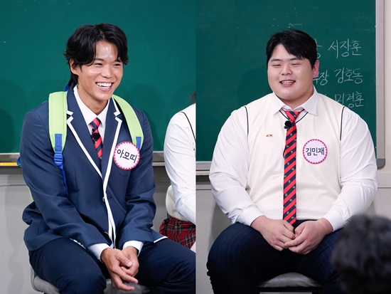 사진= JTBC '아는 형님' 제공