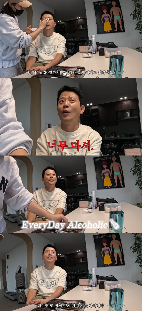 사진= 유튜브 '준호 지민' 영상 캡처