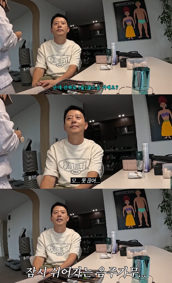 사진= 유튜브 '준호 지민' 영상 캡처