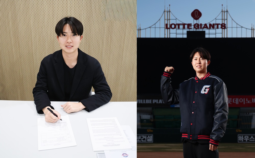롯데 자이언츠가 12일 2026시즌을 함께할 아시아 쿼터 선수로 일본프로야구 출신 쿄야마 마사야를 영입했다. 사진 롯데 자이언츠