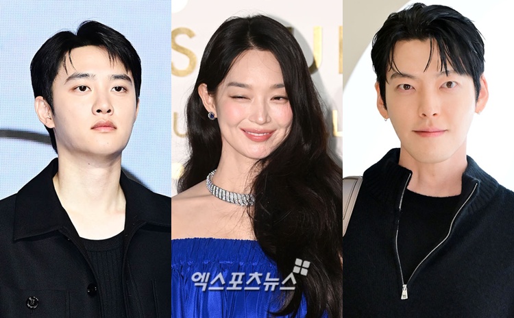 엑스포츠뉴스DB 도경수, 신민아, 김우빈