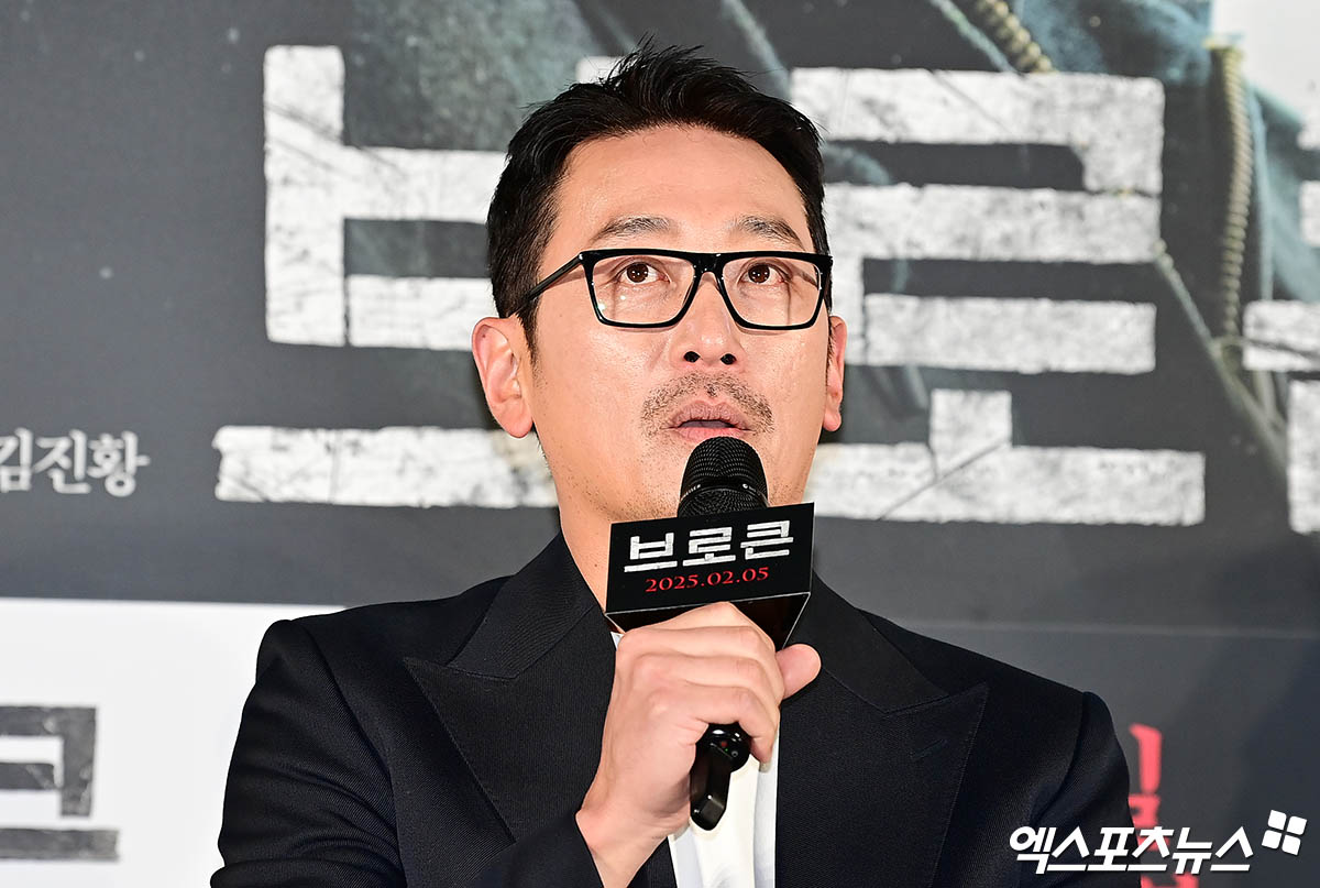 엑스포츠뉴스DB 하정우