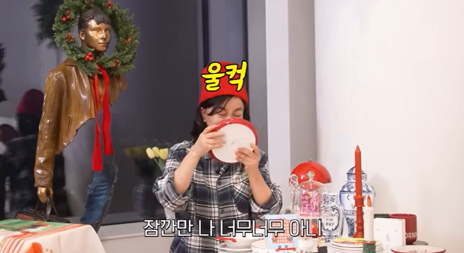 유튜브 '안녕하세요 최화정이에요'