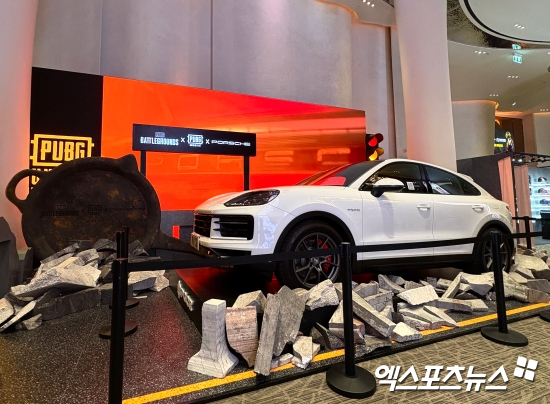 대회 MVP에게는 포르쉐 카이엔이 주어진다.