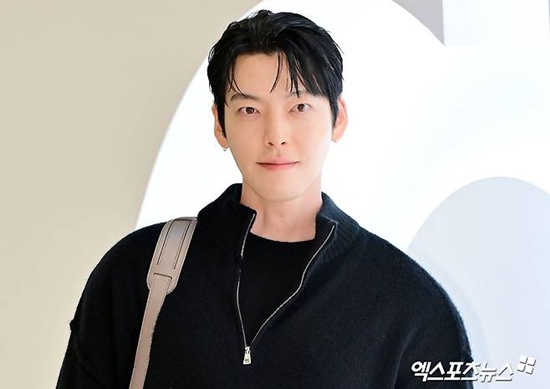 김우빈