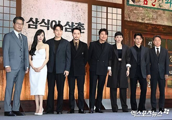 Uncle Sam-sik Byun Yo-han Tiffany Young