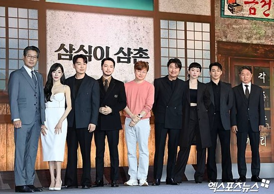 디즈니+ '삼식이 삼촌'