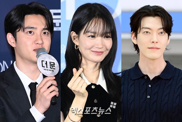 엑스포츠뉴스DB (왼쪽부터) 도경수, 신민아, 김우빈