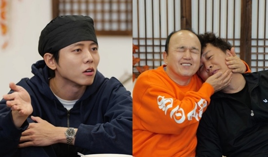 MBC '놀면 뭐하니?'