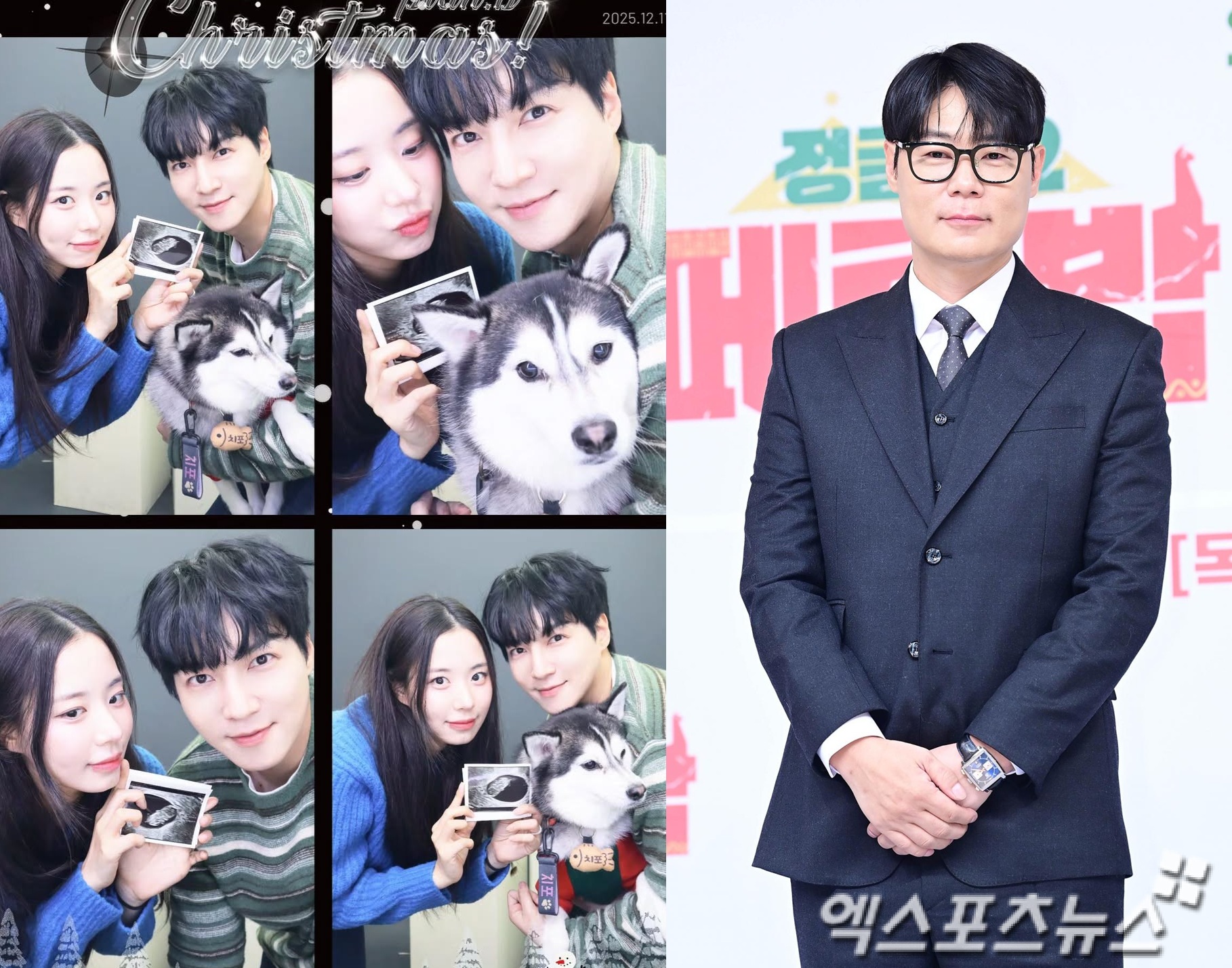 임신을 발표한 최연수와 김태현 부부. 최연수의 부친 최현석 셰프. 엑스포츠뉴스 DB.