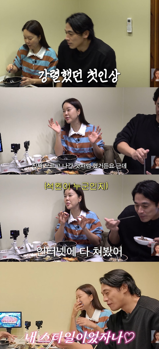 사진= 유튜브 '백지영' 영상 캡처'