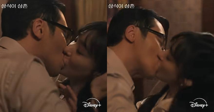 디즈니+ '삼식이 삼촌'