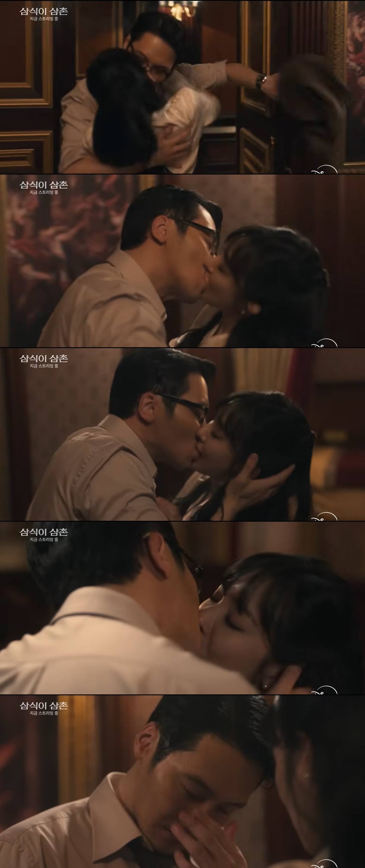 디즈니+ '삼식이 삼촌'