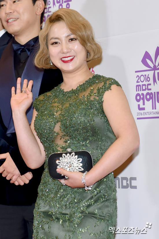 엑스포츠뉴스DB. 박나래