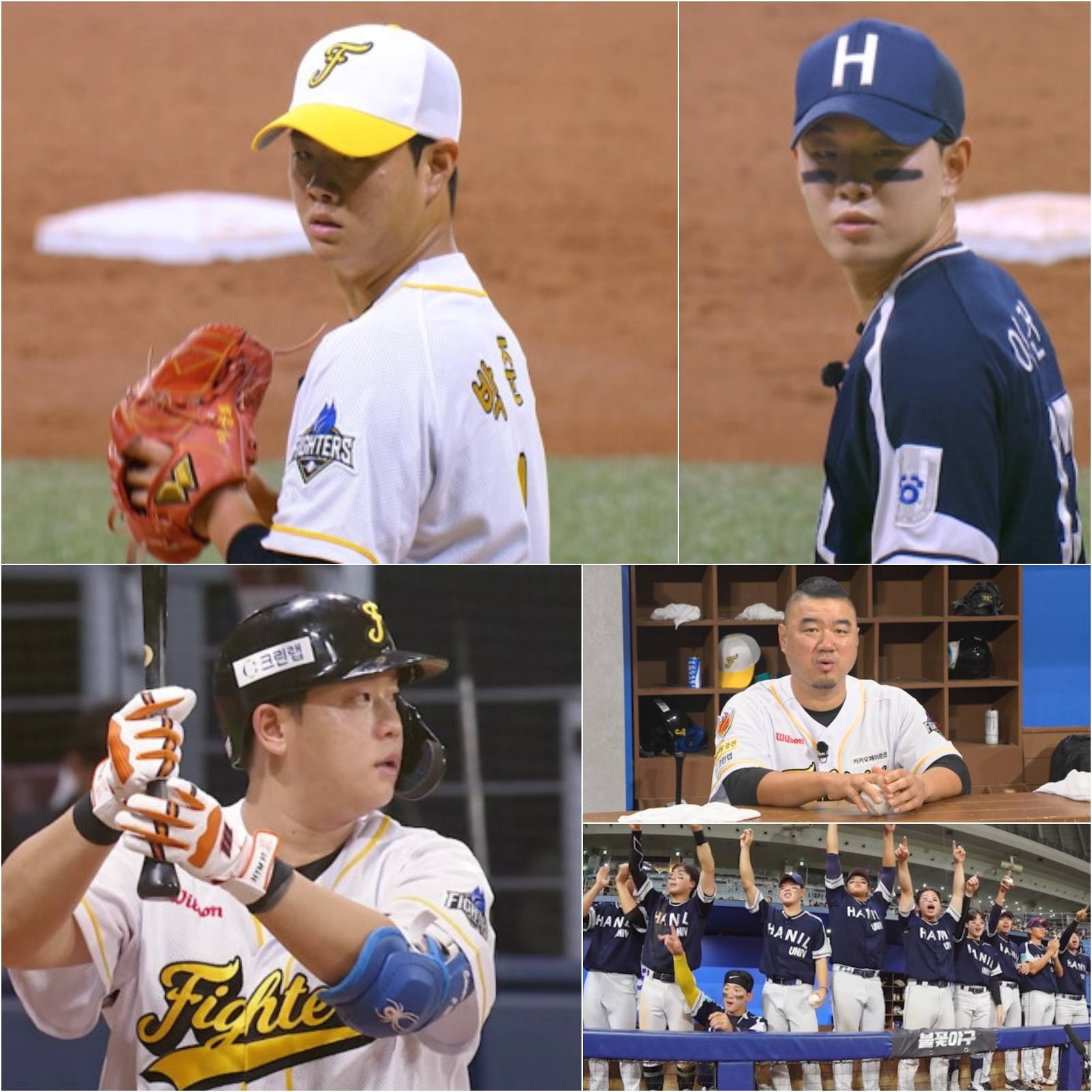 스튜디오C1 '불꽃야구'