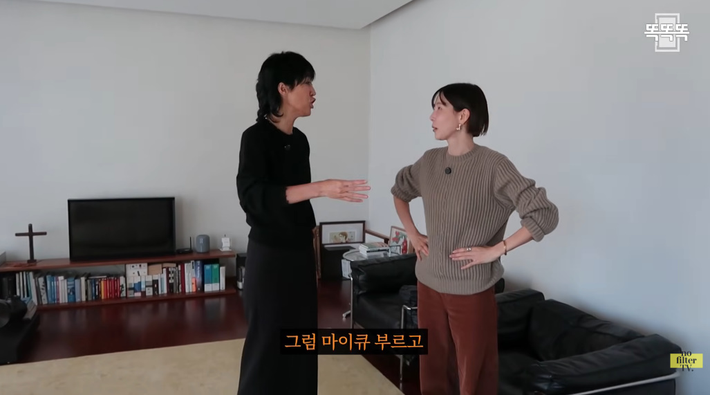 유튜브 채널 '김나영의 노필터티비'