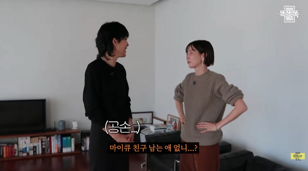 유튜브 채널 '김나영의 노필터티비'