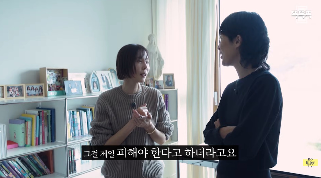 유튜브 채널 '김나영의 노필터티비'