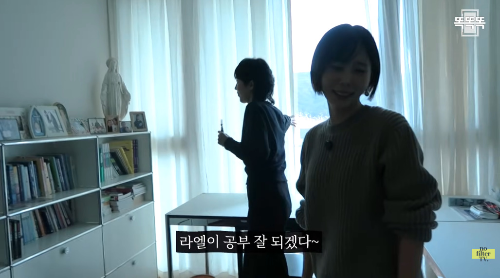 유튜브 채널 '김나영의 노필터티비'