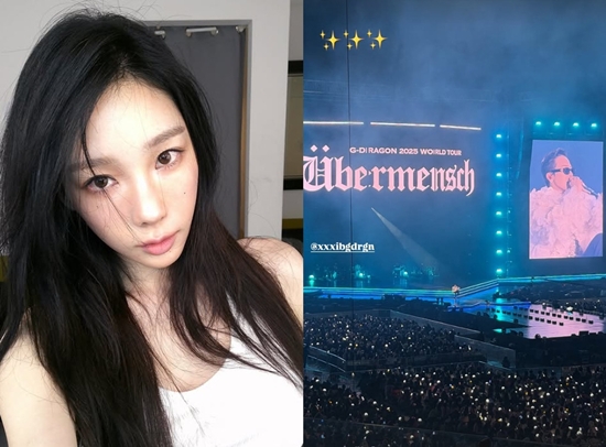 태연 개인 계정