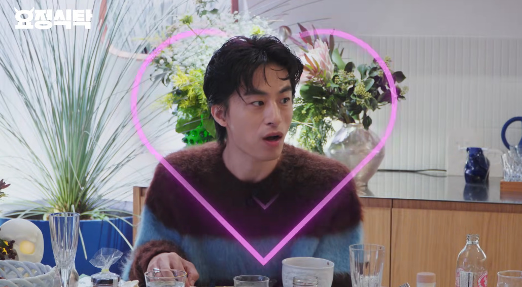 유튜브 채널 '요정재형'