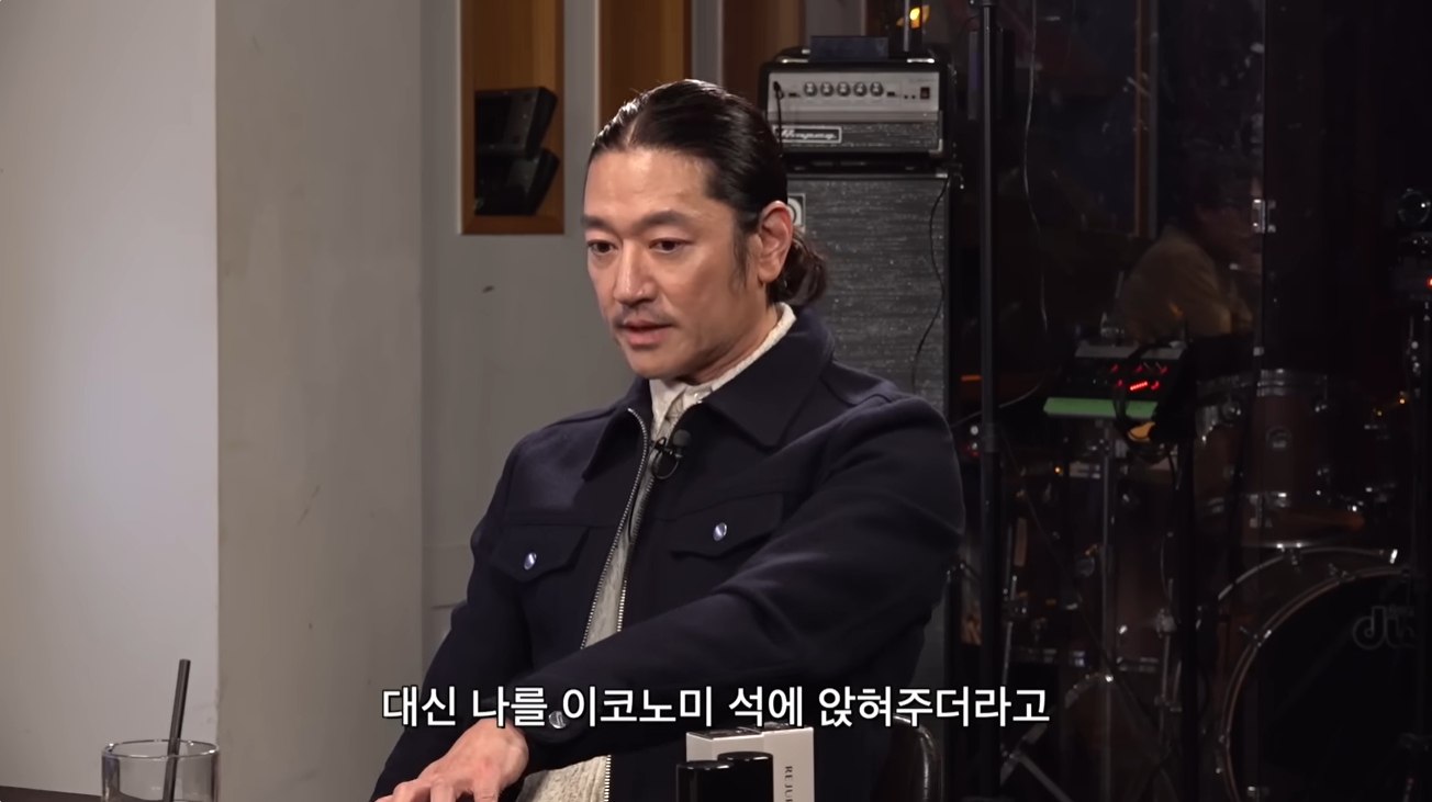 바비킴, '피식쇼' 유튜브 캡처