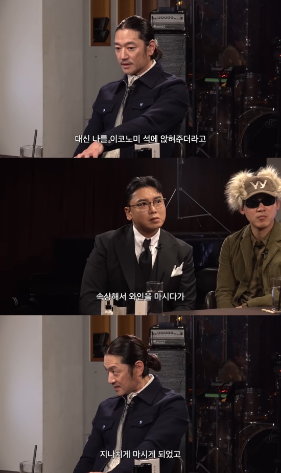 '피식쇼' 유튜브 캡처