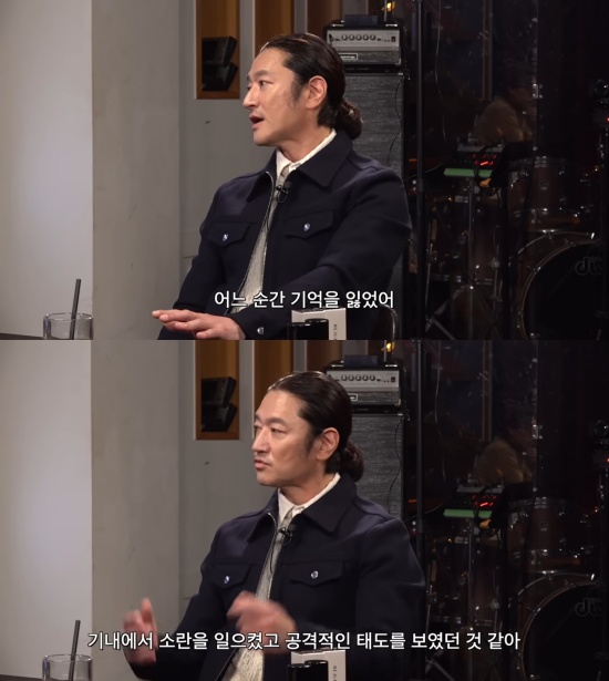 '피식쇼' 유튜브 캡처