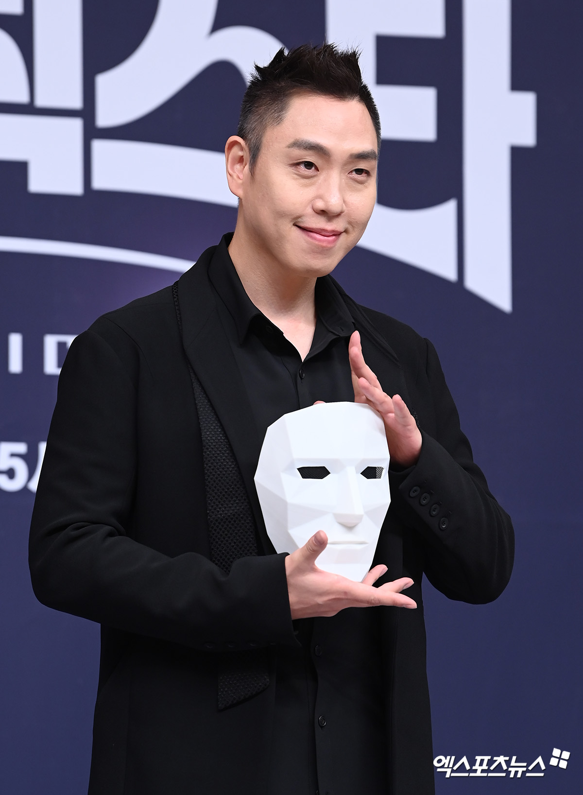 사진= 엑스포츠뉴스 DB