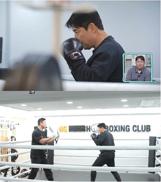 사진= 채널A '요즘 남자 라이프-신랑수업' 제공