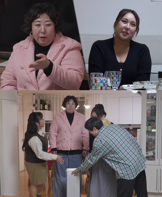 사진= SBS '동상이몽 시즌 2 - 너는 내 운명'