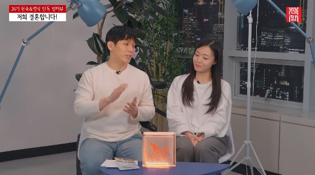 사진= 유튜브 '촌장엔터테인먼트TV' 영상 캡처